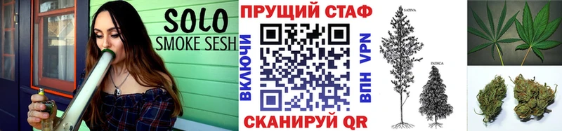 ГАШИШ Гуково