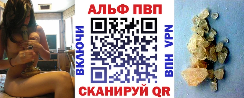 Где можно купить наркотики Гуково МАРИХУАНА  КЕТАМИН  Гашиш  Мефедрон  Cocaine  Псилоцибиновые грибы  МЕТАДОН 