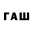 Меф VHQ BookWyrm King