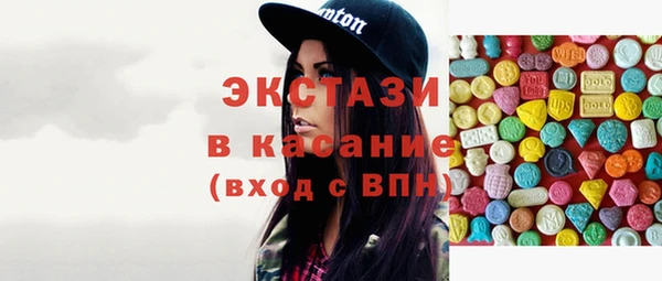 каннабис Армянск