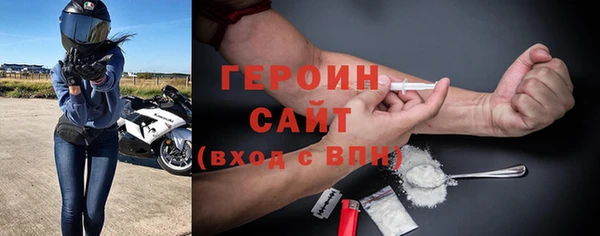 ГАЛЛЮЦИНОГЕННЫЕ ГРИБЫ Аркадак