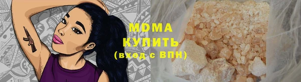 скорость Алзамай