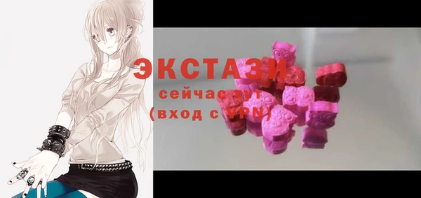 каннабис Армянск