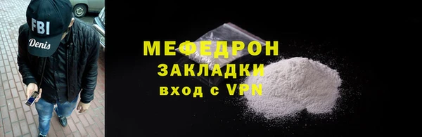героин Арсеньев