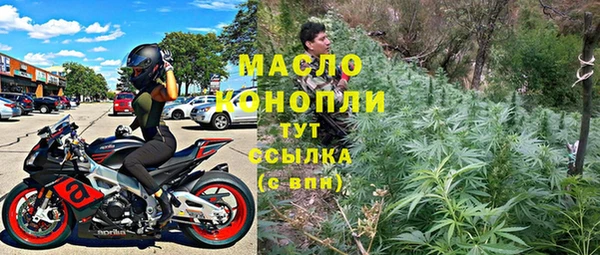 героин Арсеньев