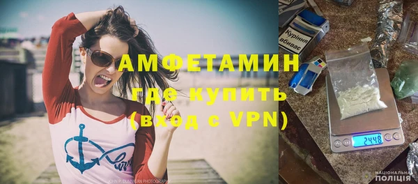 скорость Алзамай