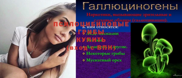 каннабис Армянск