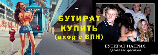 винт Семёнов