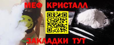 МДПВ Мариинск