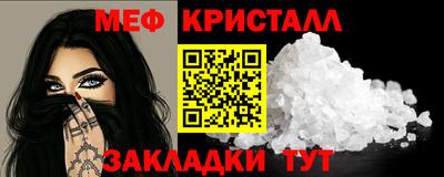 МДПВ Мариинск