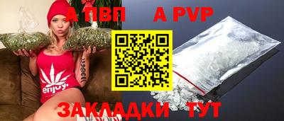 героин Малгобек