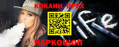 МДПВ Мариинск