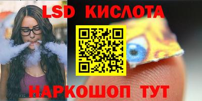 героин Малгобек
