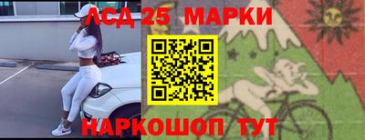 кокаин Малоярославец