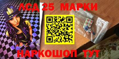 МДПВ Мариинск