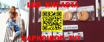 кокаин Малоярославец