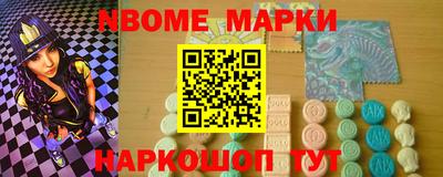 МДПВ Мариинск