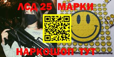 кокаин Малоярославец