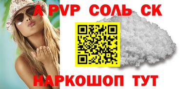 МДПВ Мариинск