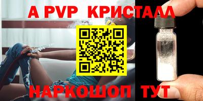 героин Малгобек