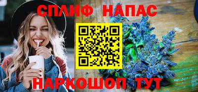 кокаин Малоярославец