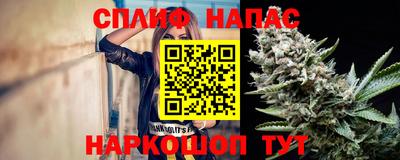 МДПВ Мариинск