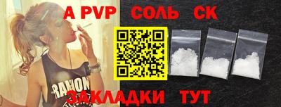 МДПВ Мариинск