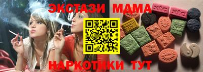 МДПВ Мариинск