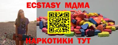 МДПВ Мариинск