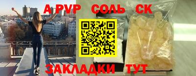МДПВ Мариинск