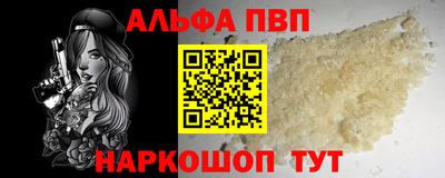кокаин Малоярославец