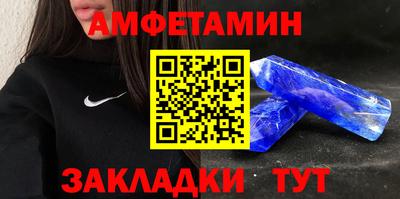 героин Малгобек