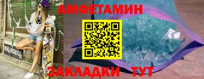 ECSTASY Сосновоборск