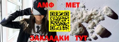 МДПВ Мариинск