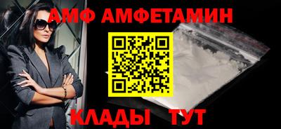 героин Малгобек