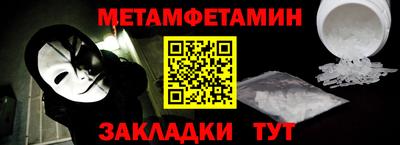 МДПВ Мариинск