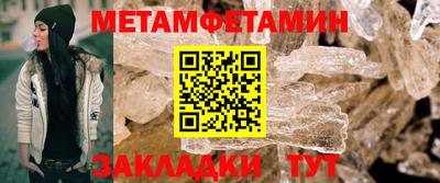 кокаин Малоярославец