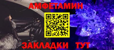 героин Малгобек
