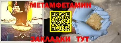 кокаин Малоярославец