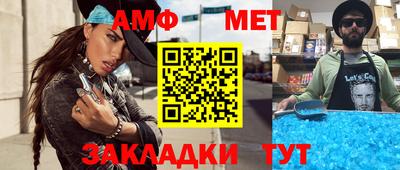 героин Малгобек