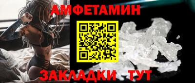 кокаин Малоярославец