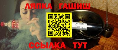 МДПВ Мариинск