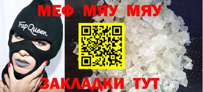 кокаин Малоярославец