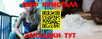 МДПВ Мариинск