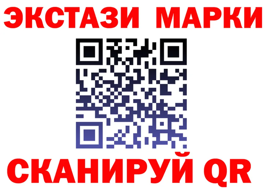 A-PVP VHQ ссылка это MEGA Гуково