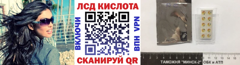 ссылка на мегу как зайти  Гуково  Марки N-bome 1,8мг 